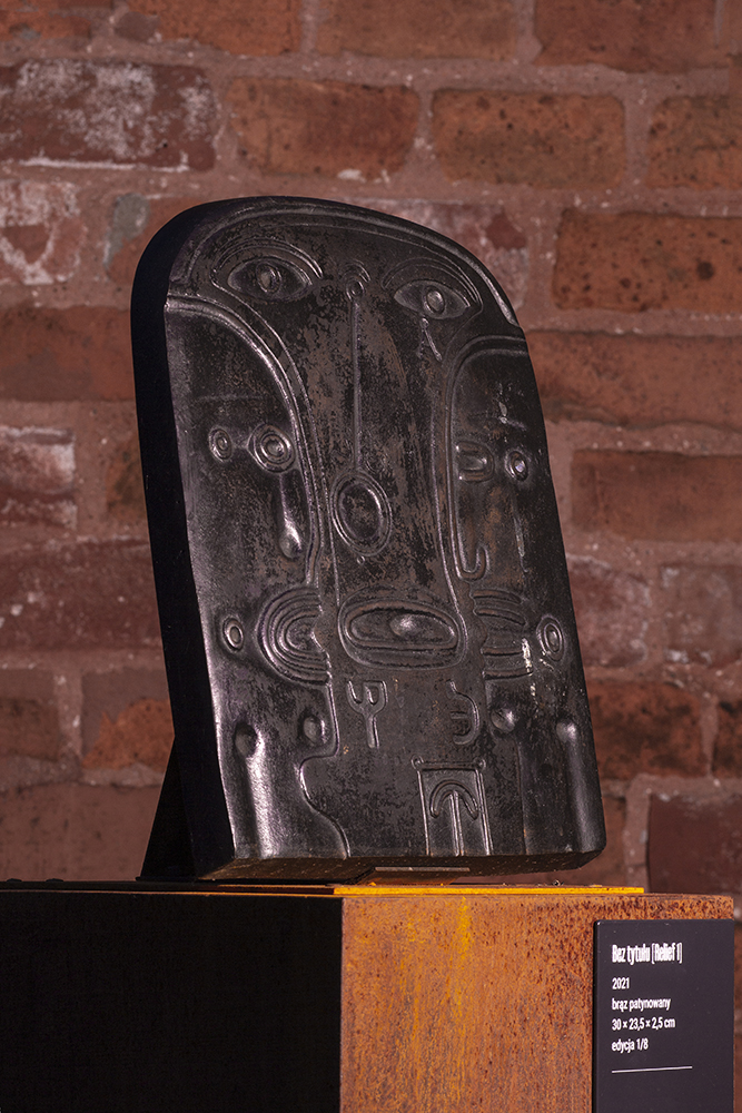 Beksinski.Twilight sculpturi68small