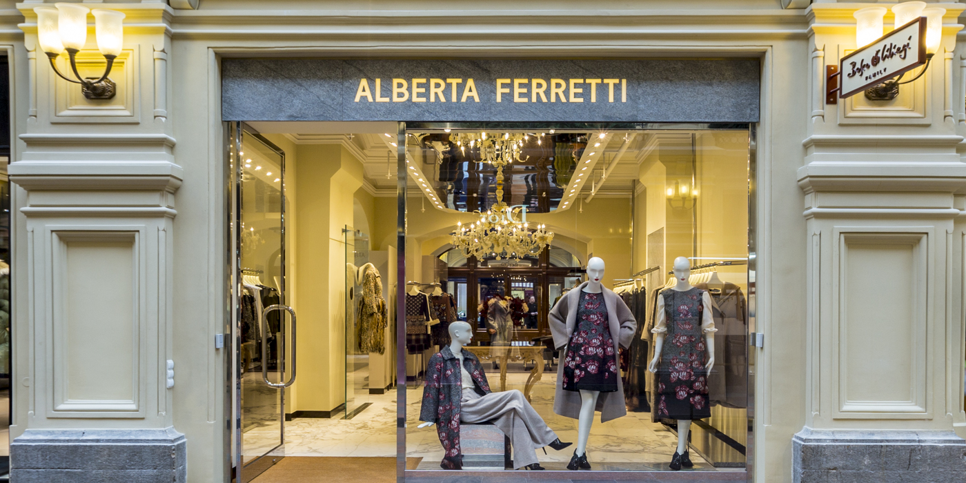 Sediul Alberta Ferretti